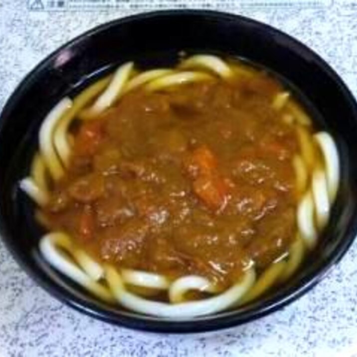 残ったカレーでカレーうどん♪